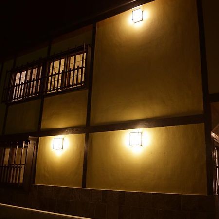 Kikusuisou Annex Hotel Kusatsu  Exterior photo