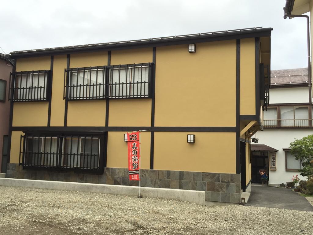 Kikusuisou Annex Hotel Kusatsu  Exterior photo