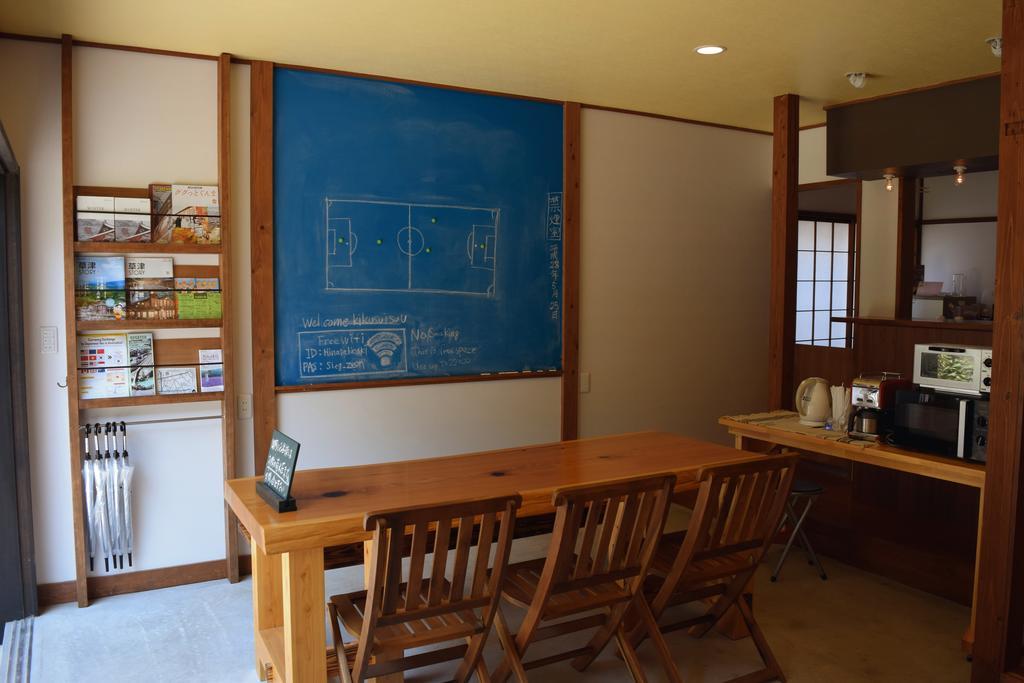 Kikusuisou Annex Hotel Kusatsu  Exterior photo